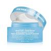 imagePeter Thomas Roth  Water Drench Hyaluronic Cloud Rich Barrier Moisturizer