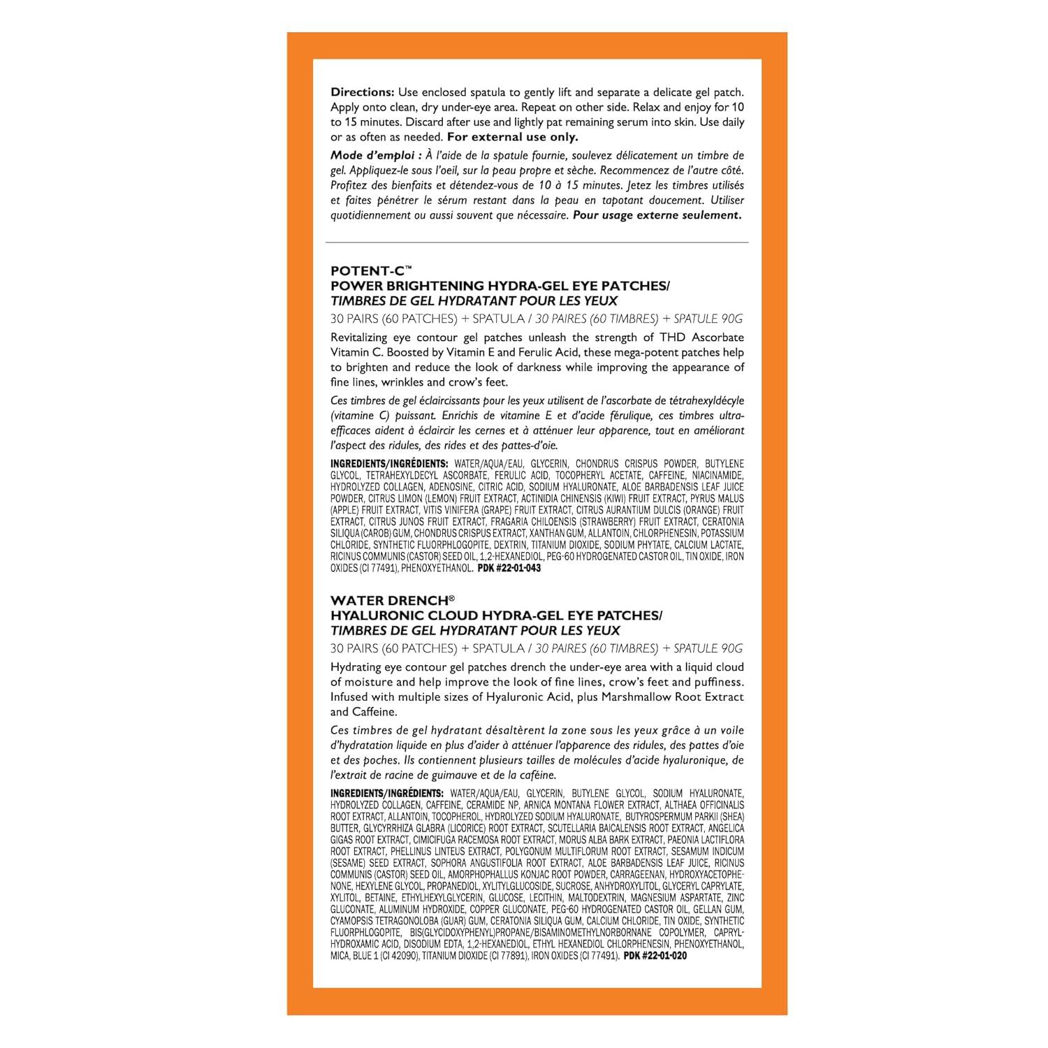 imagePeter Thomas Roth  FullSize Vitamin C ampamp Hyaluronic Eye Patches 2Piece Kit